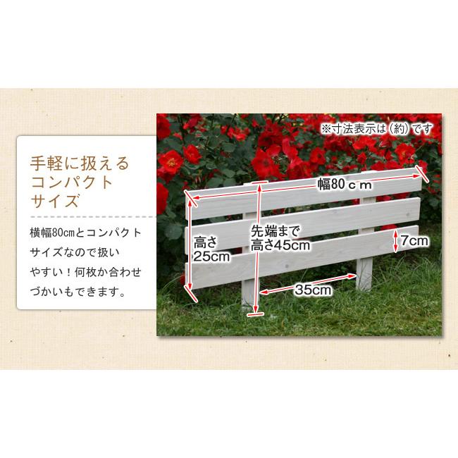 花壇フェンス 天然木製スティックフェンス ボーダー フェンス 木製フェンス フラワーフェンス ガーデンフェンス 枠 柵 仕切り 目隠し 境目 トレリス 園芸 |  | 06