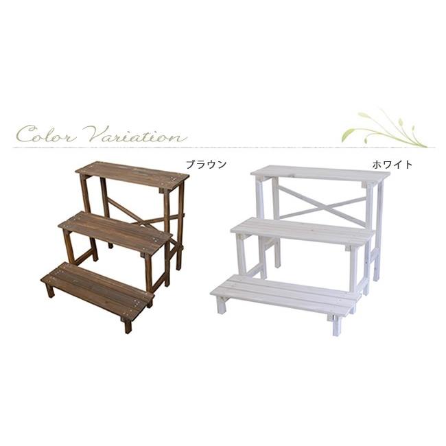 2ウエイフラワースタンド 3段 棚 二人掛け 木製 椅子 チェア 玄関 バルコニー ウッドデッキ 屋外 小型 フラワーラック 花台 プランター台 ナチュラル 家具 |  | 02
