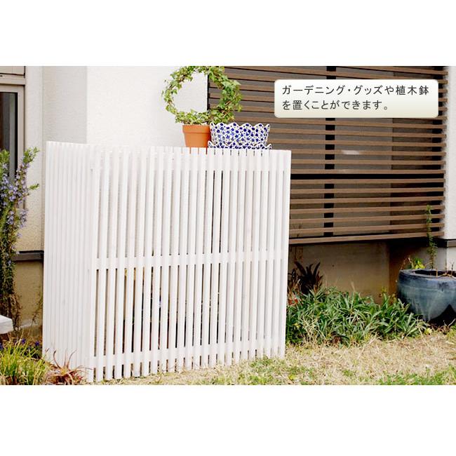 エアコン室外機カバー モダンエアコン室外機カバー 縦ストライプ 室外機 簡単組立 省エネ 節約 ボックス 柵 枠 屋外 目隠し 境目 木製 園芸 ホワイト |  | 03