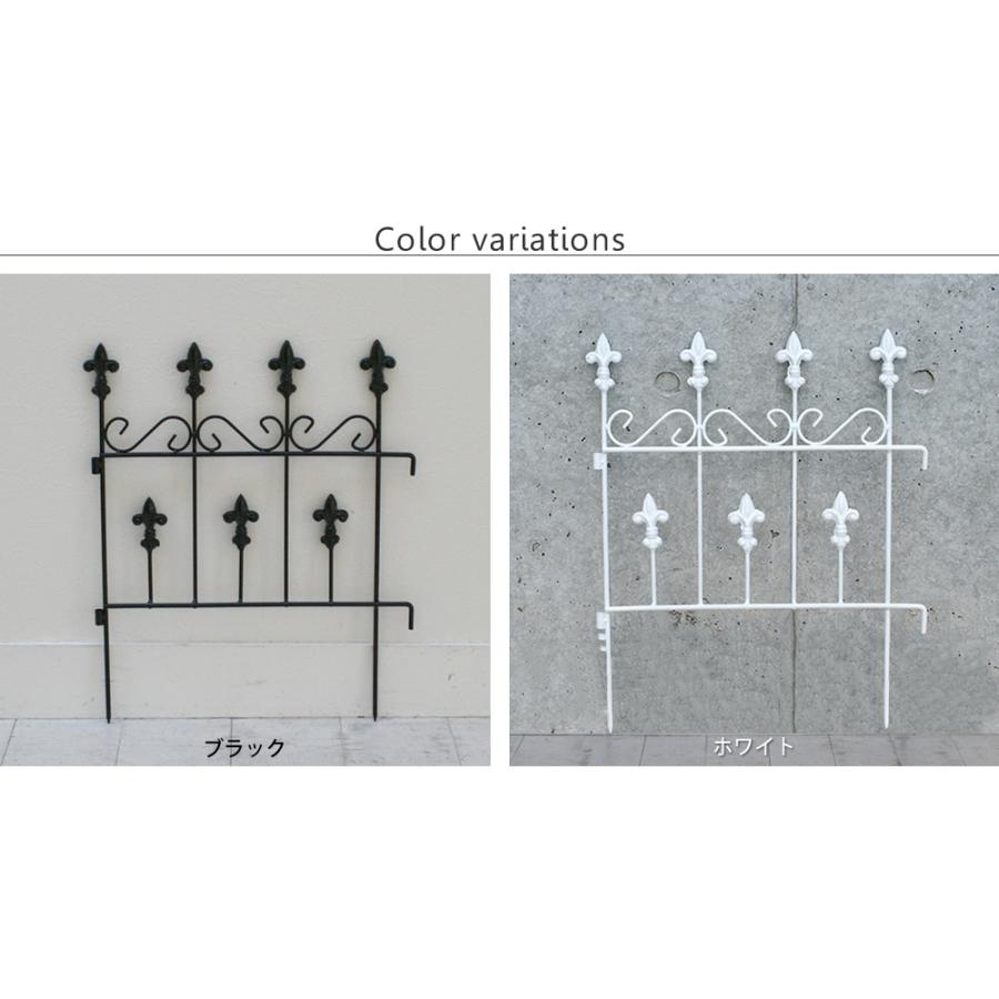 オールドシャトーフェンス スティックタイプ フェンス アイアン ガーデンフェンス 枠 柵 仕切り 目隠し 境目 アンティーク トレリス 園芸 つるバラ 庭誘引 屋外 |  | 08