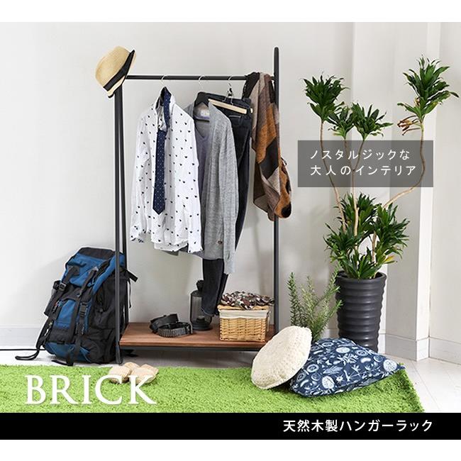 天然木 ハンガーラック ナチュラル オイル ミッドセンチュリー ウッド スタイリッシュ コートハンガー 洋服掛け 棚付き スリム 省スペース シェルフ ラック |  | 01
