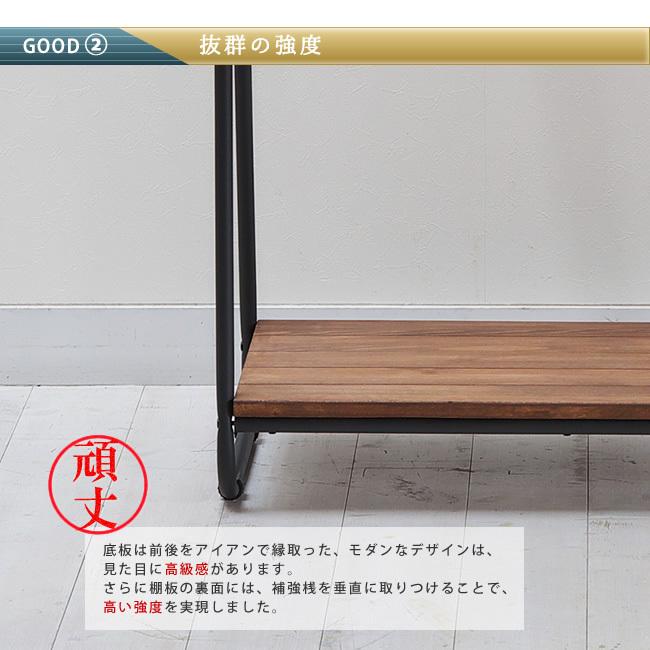 天然木 ハンガーラック ナチュラル オイル ミッドセンチュリー ウッド スタイリッシュ コートハンガー 洋服掛け 棚付き スリム 省スペース シェルフ ラック |  | 04