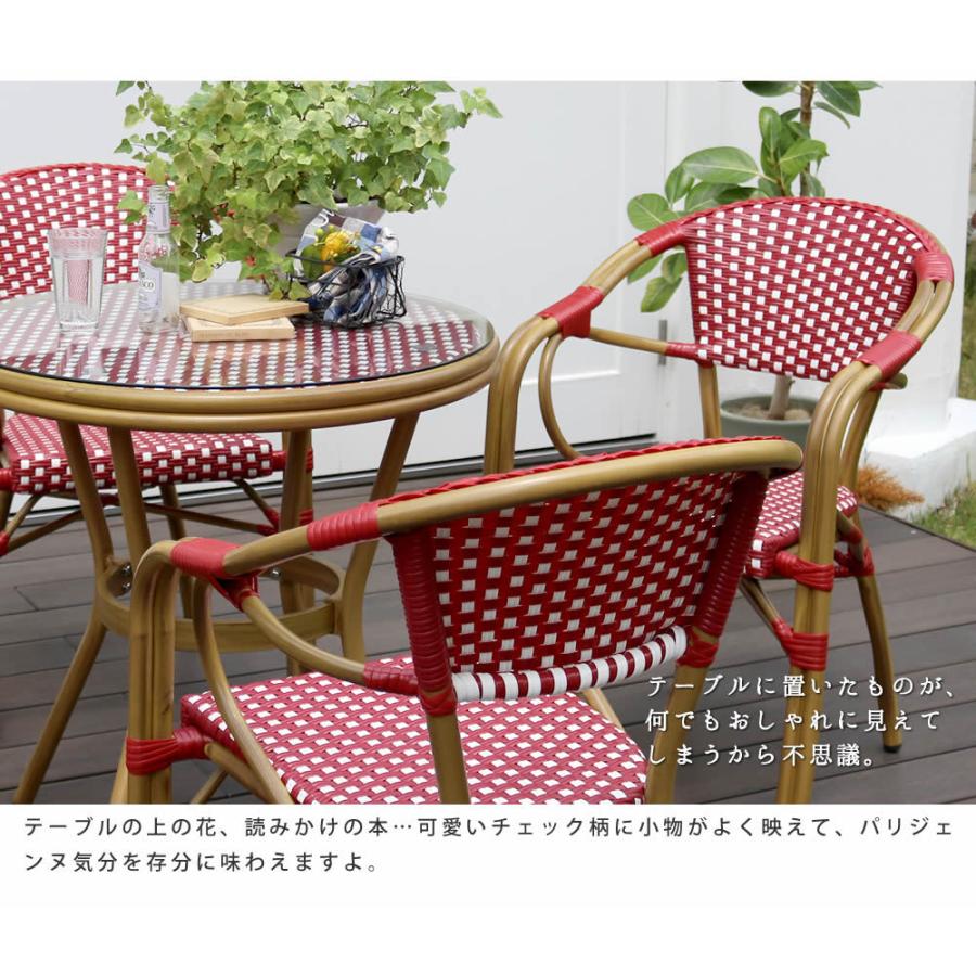 ラウンドテーブル単品販売「プレジール」 簡単組立 ガーデンテーブル PEラタン レッド アルミ ラウンド ファニチャー 欧州 インテリア カフェ |  | 03