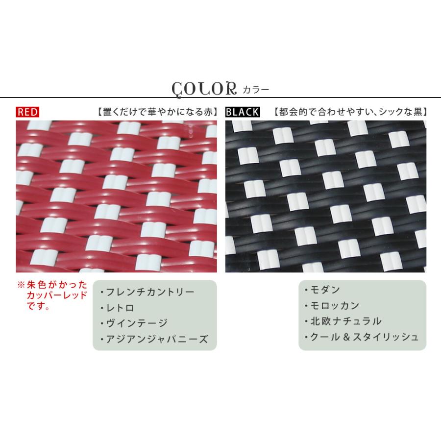 ラウンドテーブル単品販売「プレジール」 簡単組立 ガーデンテーブル PEラタン レッド アルミ ラウンド ファニチャー 欧州 インテリア カフェ |  | 07