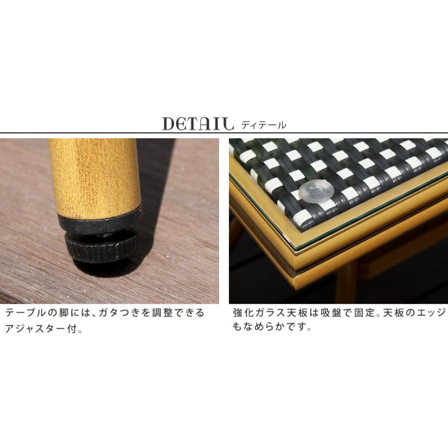 スクエアテーブル5点セット「プレジール」 簡単組立 ガーデンテーブル PEラタン レッド アルミ スクエア ファニチャー 欧州 インテリア チェア カフェ |  | 05