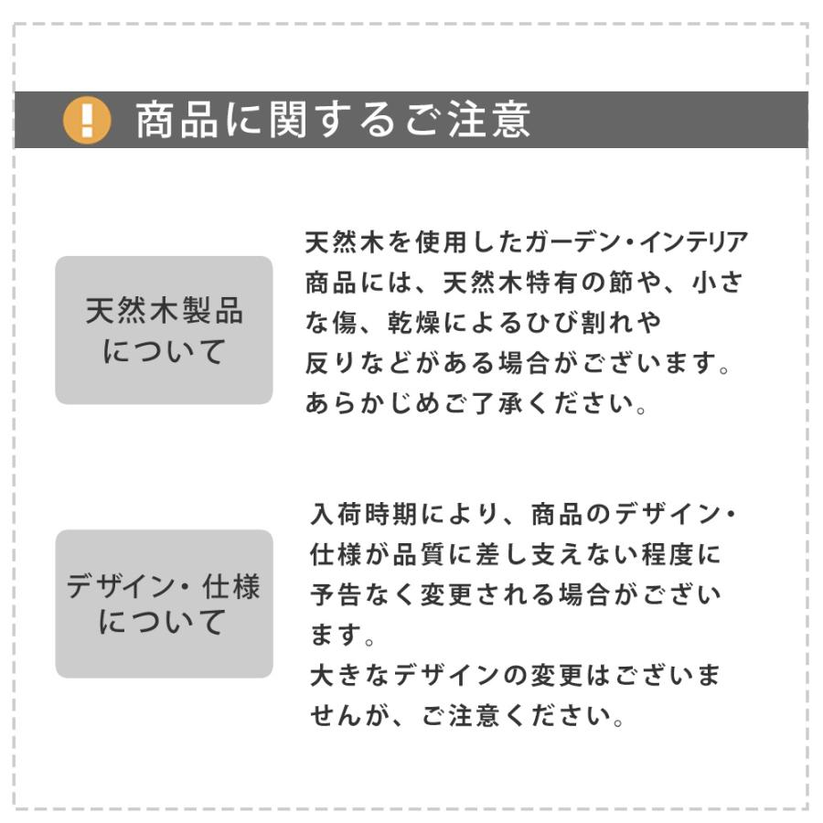天然木ベンチ 収納付き コンパクト 幅50cm 玄関ベンチ 腰掛け ブラウン 飾り台 スツール 椅子 スリム スリッパ 棚 スタンド 収納 おしゃれ 和モダン 和風 | ブランド登録なし | 11