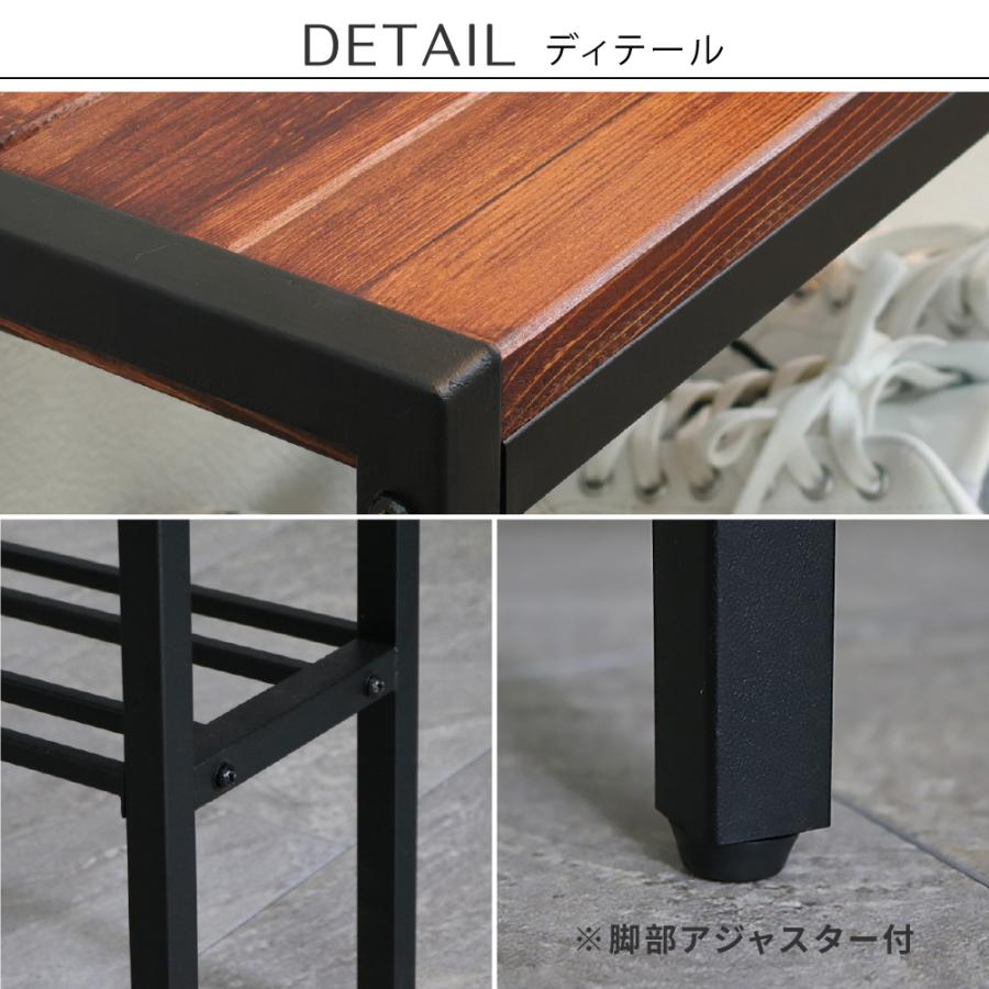 天然木ベンチ 収納付き コンパクト 幅50cm 玄関ベンチ 腰掛け ブラウン 飾り台 スツール 椅子 スリム スリッパ 棚 スタンド 収納 おしゃれ 和モダン 和風 | ブランド登録なし | 08