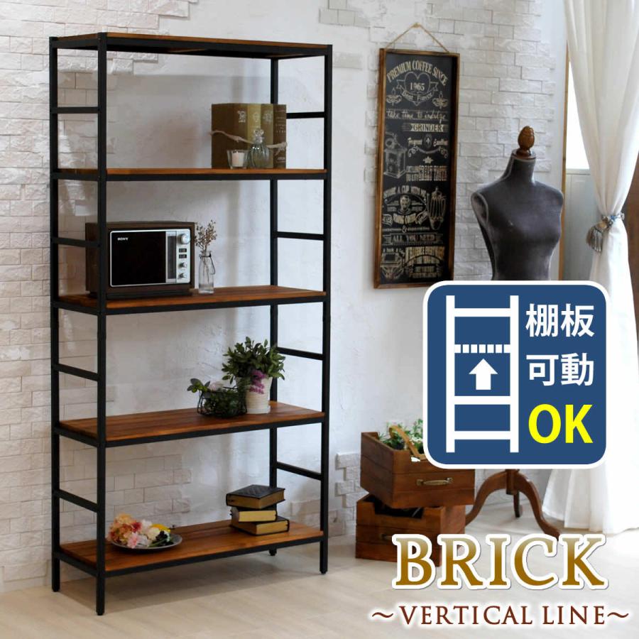 木製 アイアン ラック シェルフ 5段 幅86cm 奥行32cm 収納 ウッドラック インテリア リビング収納 キッチンラック 棚 ブラウン オープンラック リビング 西海岸 | 