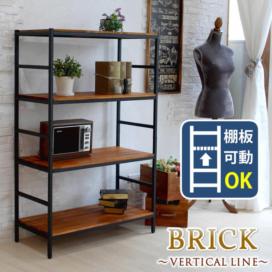 木製 アイアン ラック シェルフ 4段 幅86cm 奥行40cm 収納 ウッドラック インテリア リビング収納 キッチンラック 棚 ブラウン オープンラック リビング 西海岸 | 