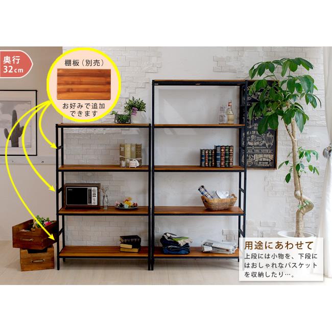 ブリックラックシリーズ 追加用棚板 86×40 敬老の日 |  | 08