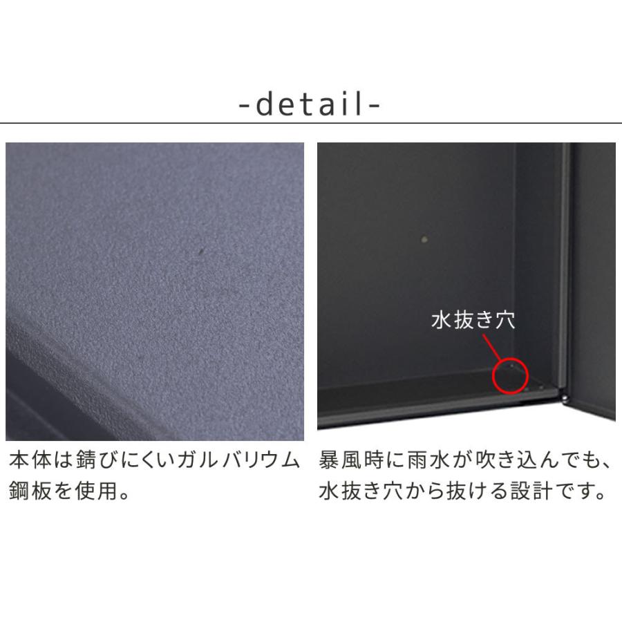 木目調フラップ壁掛けポスト 鍵付き ダイヤル式 かわいい 錆止め加工 大容量 幅32.5×奥行14.5×高さ42.5cm メールボックス 郵便受け 壁付け En カギ付 |  | 09