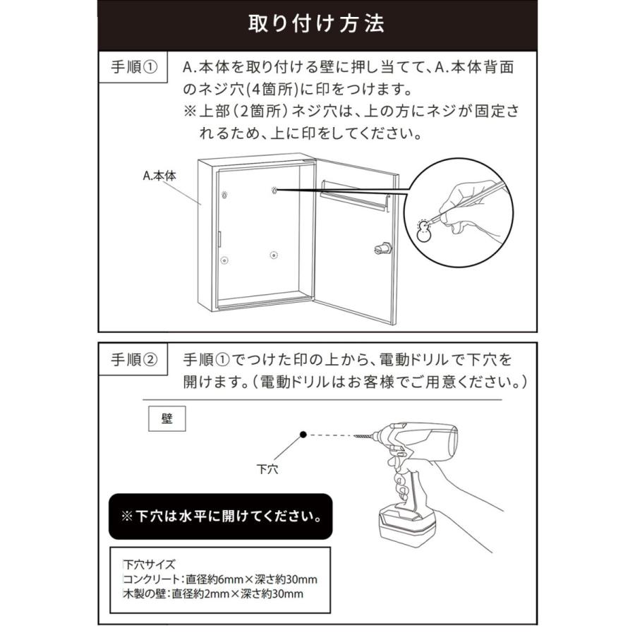木目調フラップ壁掛けポスト 鍵付き ダイヤル式 かわいい 錆止め加工 大容量 幅32.5×奥行14.5×高さ42.5cm メールボックス 郵便受け 壁付け En カギ付 |  | 12
