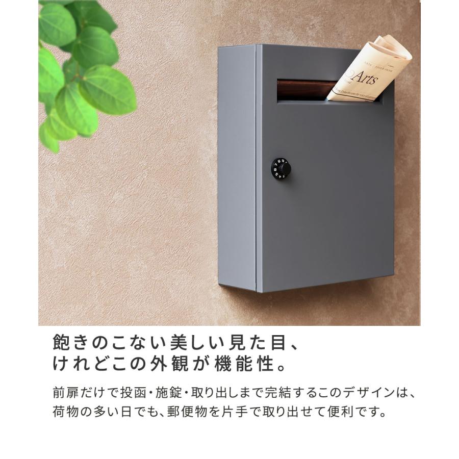 木目調フラップ壁掛けポスト 鍵付き ダイヤル式 かわいい 錆止め加工 大容量 幅32.5×奥行14.5×高さ42.5cm メールボックス 郵便受け 壁付け En カギ付 |  | 02