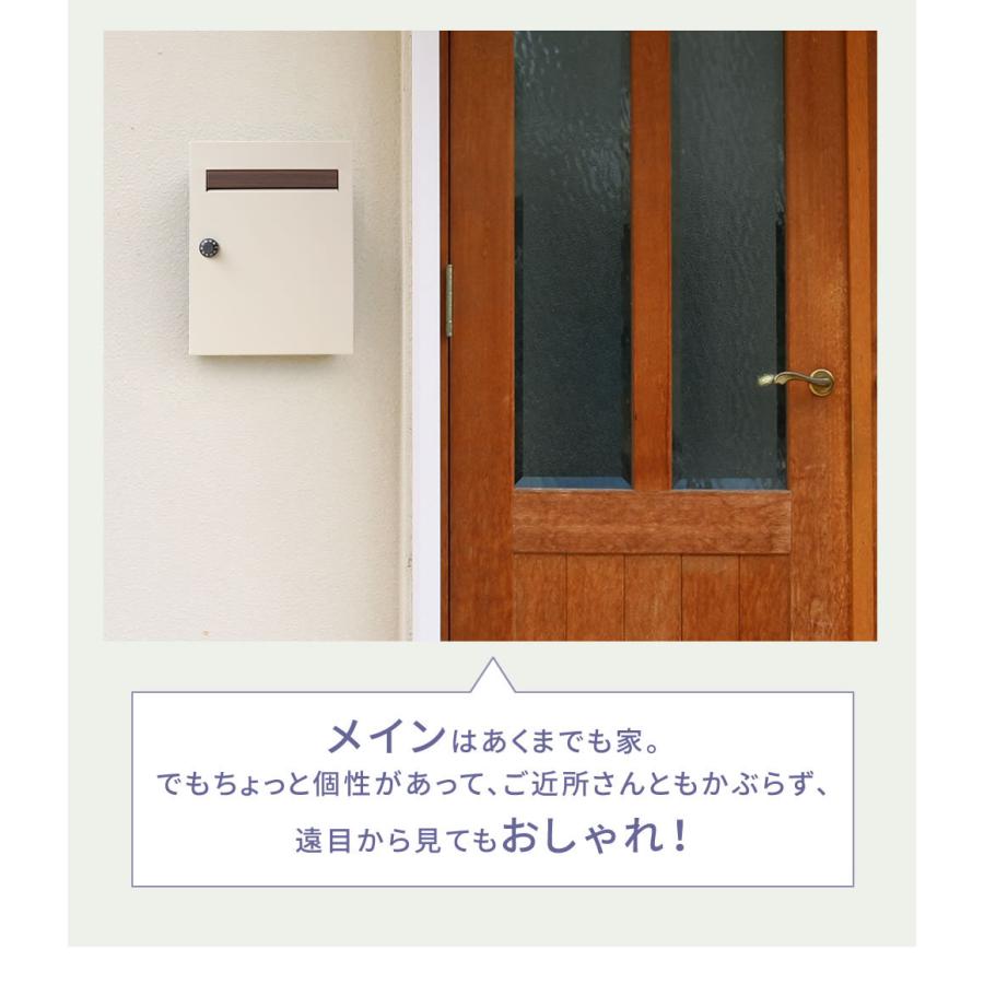木目調フラップ壁掛けポスト 鍵付き ダイヤル式 かわいい 錆止め加工 大容量 幅32.5×奥行14.5×高さ42.5cm メールボックス 郵便受け 壁付け En カギ付 |  | 07