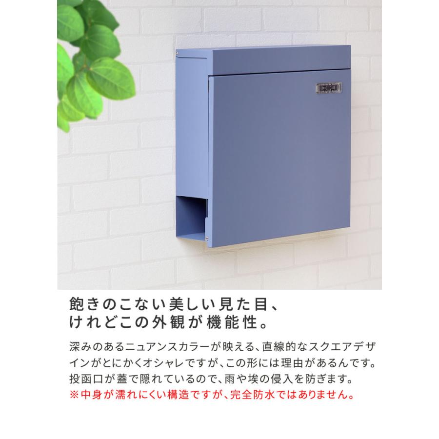 新聞受け付き壁掛けポスト 鍵付き かわいい 錆止め加工 大容量 幅37×奥行10.5×高さ36.7cm メールボックス 郵便受け 壁付け Miche カギ付 セキュリティ |  | 02