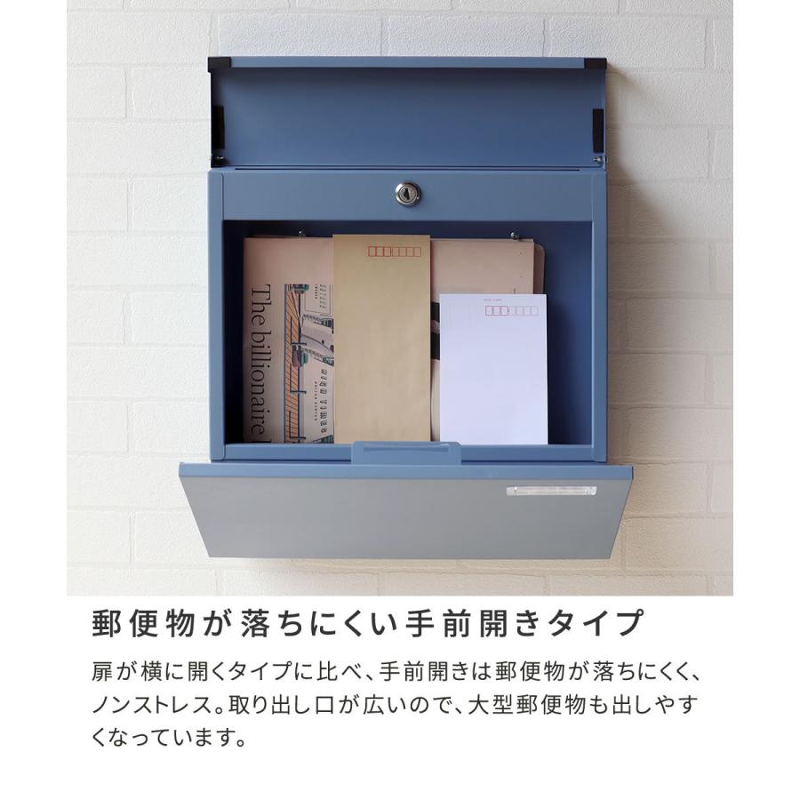 新聞受け付き壁掛けポスト 鍵付き かわいい 錆止め加工 大容量 幅37×奥行10.5×高さ36.7cm メールボックス 郵便受け 壁付け Miche カギ付 セキュリティ |  | 03