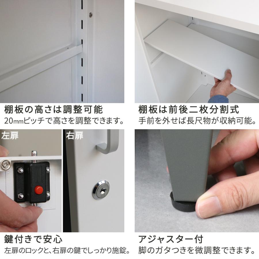 スチール収納庫 鍵付き ベランダ 物置 収納庫 幅73 奥行40 高さ89.5 大容量 鍵付き 開き戸 小型 物置き 倉庫 おしゃれ シンプル 室内 屋外 玄関 収納 ブラック | ブランド登録なし | 11