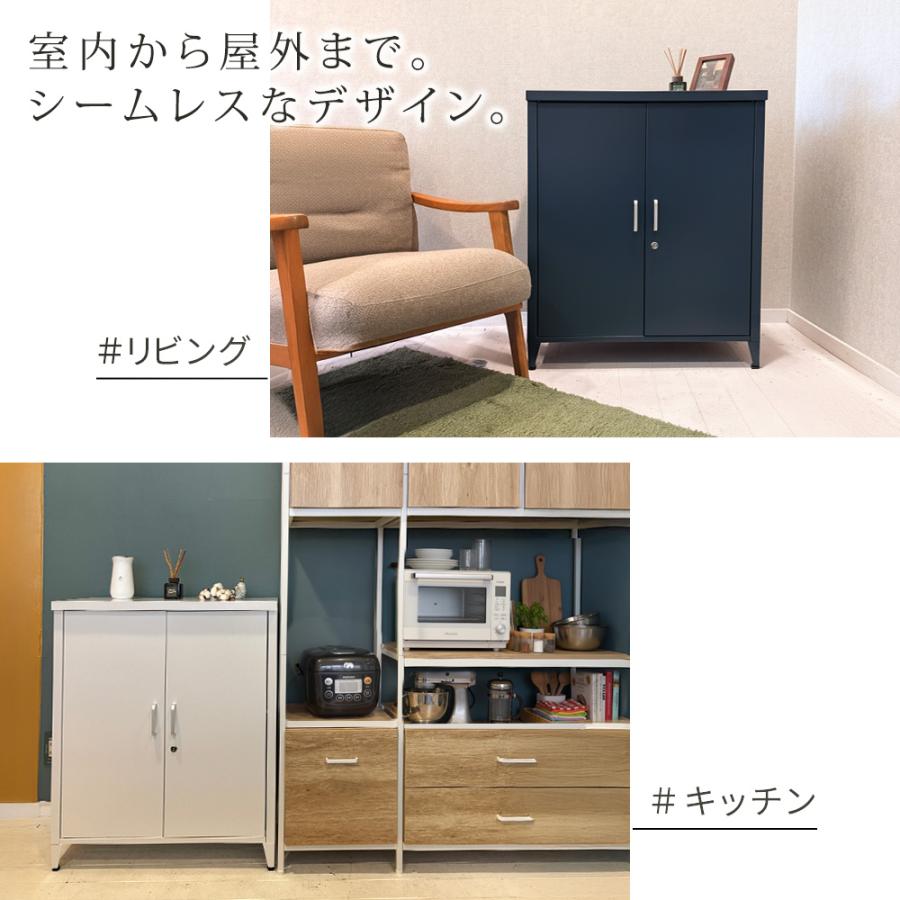 スチール収納庫 鍵付き ベランダ 物置 収納庫 幅73 奥行40 高さ89.5 大容量 鍵付き 開き戸 小型 物置き 倉庫 おしゃれ シンプル 室内 屋外 玄関 収納 ブラック | ブランド登録なし | 07