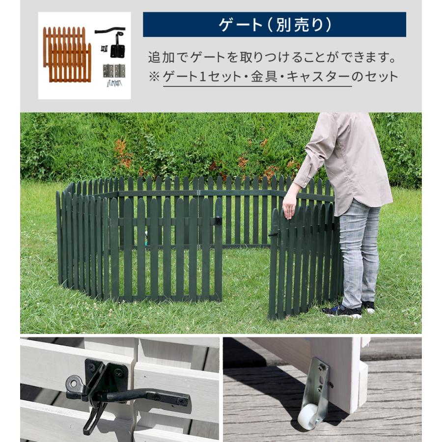 折り畳めるウッドフェンス 142×71 （縦ストライプ) 1枚組 木製 天然木 おしゃれ ライトブラウン/ホワイト/グレー/ダークグリーン 北欧 カントリー レトロ | ブランド登録なし | 19