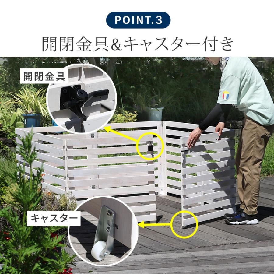 折り畳めるウッドフェンス ゲート付サークルセット 縦ストライプ 木製 天然木 おしゃれ ライトブラウン/ホワイト/グレー/ダークグリーン 北欧 カントリー レトロ | ブランド登録なし | 15