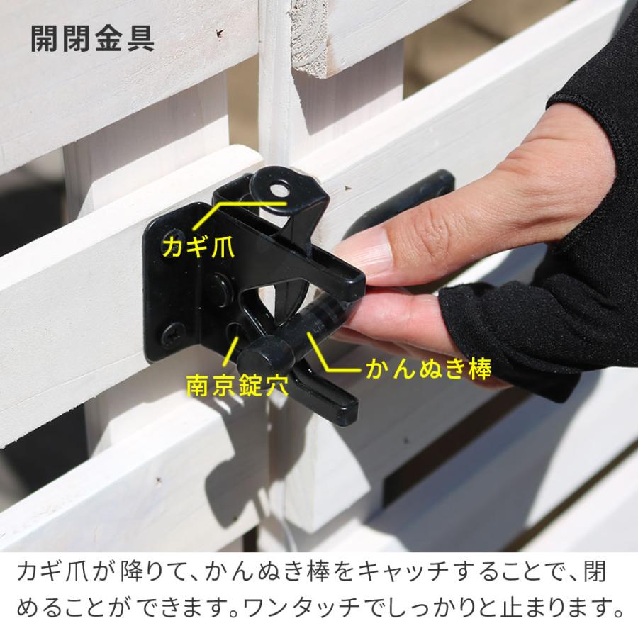 折り畳めるウッドフェンス ゲート付サークルセット 縦ストライプ 木製 天然木 おしゃれ ライトブラウン/ホワイト/グレー/ダークグリーン 北欧 カントリー レトロ | ブランド登録なし | 16