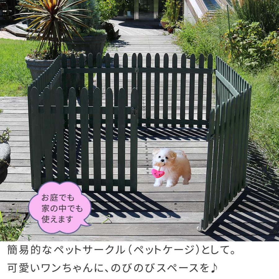 折り畳めるウッドフェンス ゲート付サークルセット 縦ストライプ 木製 天然木 おしゃれ ライトブラウン/ホワイト/グレー/ダークグリーン 北欧 カントリー レトロ | ブランド登録なし | 09