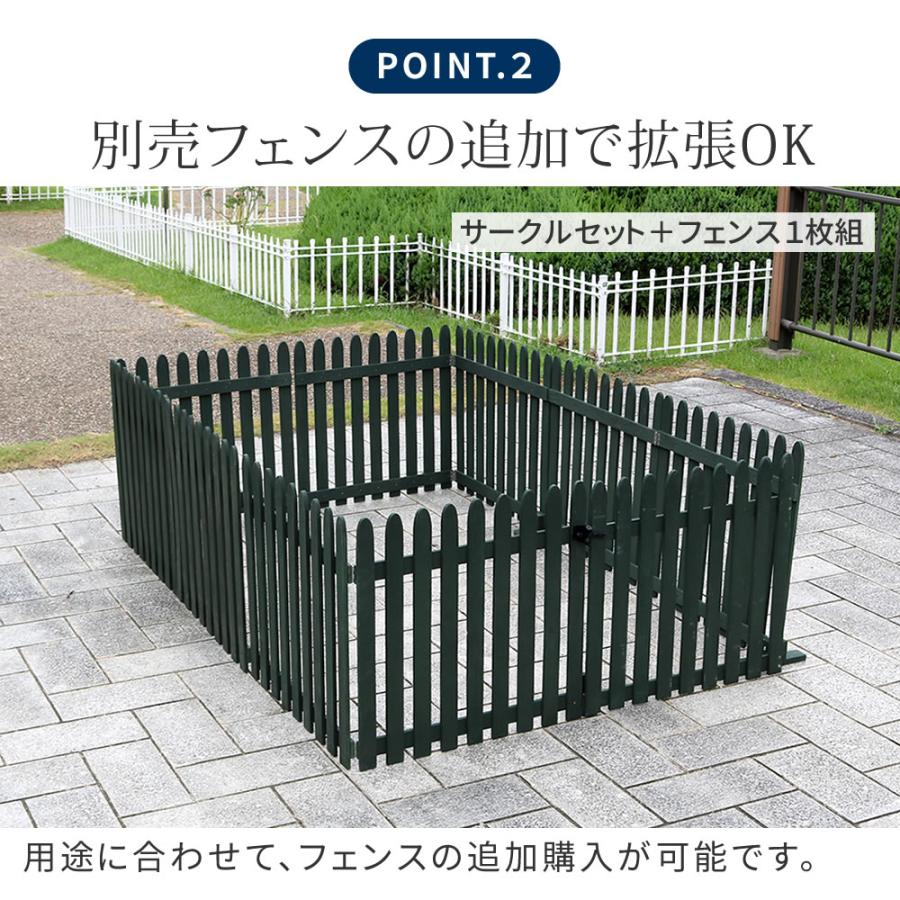 折り畳めるウッドフェンス ゲート付サークルセット 縦ストライプ 木製 天然木 おしゃれ ライトブラウン/ホワイト/グレー/ダークグリーン 北欧 カントリー レトロ | ブランド登録なし | 12