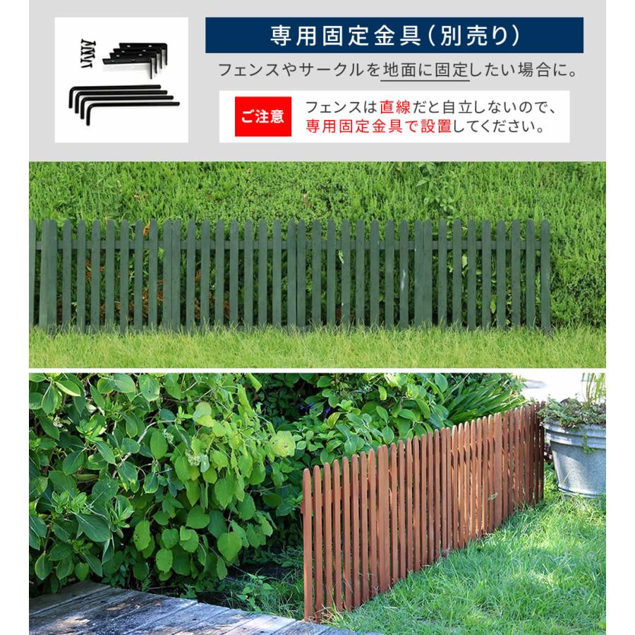 折り畳めるウッドフェンス 142×71 （縦ストライプ) 2枚組 木製 天然木 おしゃれ ライトブラウン/ホワイト/グレー/ダークグリーン 北欧 カントリー レトロ | ブランド登録なし | 20