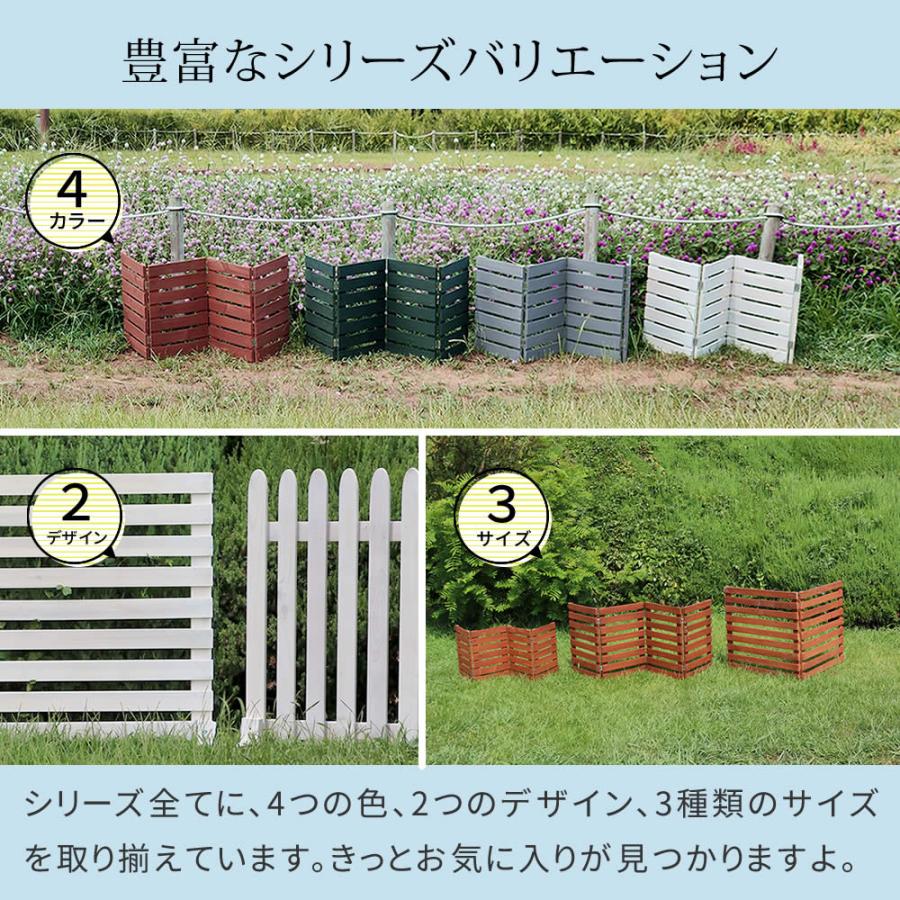 折り畳めるウッドフェンス 142×71 （縦ストライプ) 2枚組 木製 天然木 おしゃれ ライトブラウン/ホワイト/グレー/ダークグリーン 北欧 カントリー レトロ | ブランド登録なし | 08