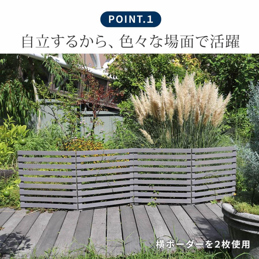 折り畳めるウッドフェンス 142×71 （縦ストライプ) 2枚組 木製 天然木 おしゃれ ライトブラウン/ホワイト/グレー/ダークグリーン 北欧 カントリー レトロ | ブランド登録なし | 09