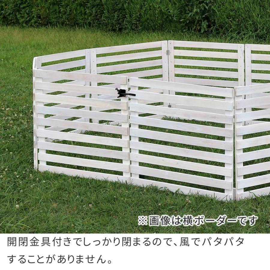 折り畳めるウッドフェンス ゲートセット （縦ストライプ) 木製 天然木 おしゃれ ライトブラウン/ホワイト/グレー/ダークグリーン 北欧 カントリー レトロ | ブランド登録なし | 09
