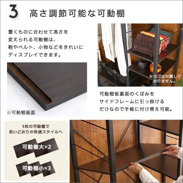 ハンガーラック88cm幅　 Lacatas-ラカタス- |  | 10