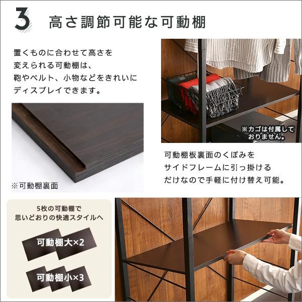 ハンガーラック75cm幅　 Lacatas-ラカタス- |  | 10