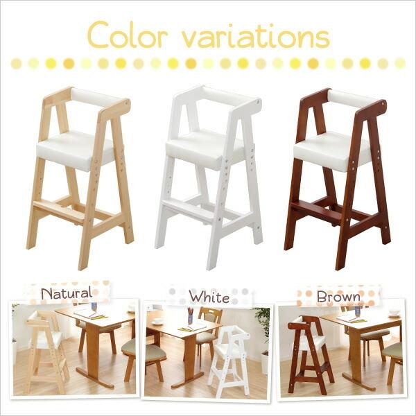 キッズチェア 木製 キッズ チェア 椅子 ハイタイプキッズチェア ハイチェア 子供イス 子供用イス チャイルドチェア 木製椅子 ベビーチェア こども チェア |  | 02