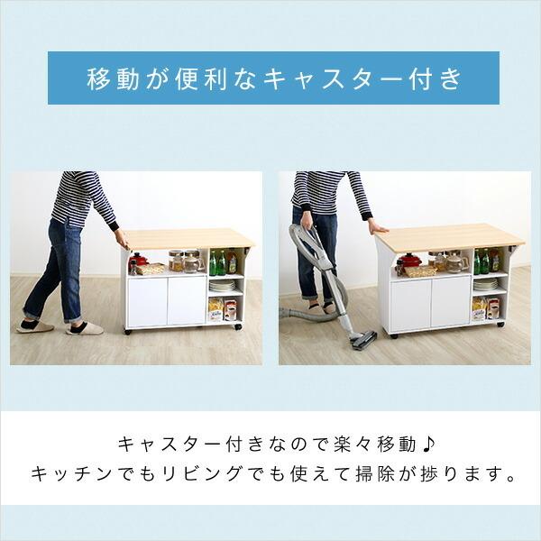 バタフライタイプのキッチンワゴン 、使い方様々でサイドテーブルやカウンターテーブルに | Chane-シャーネ- |  | 05