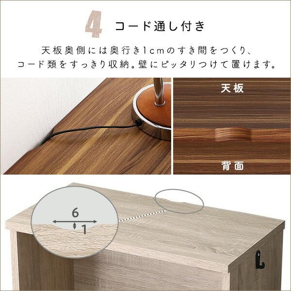 シンプルデスク75cm幅【LULUTE-ルルテ-】 |  | 08