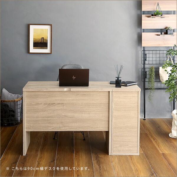 シンプルデスク75cm幅+サイドラック30cm幅セット【LULUTE-ルルテ-】 |  | 14