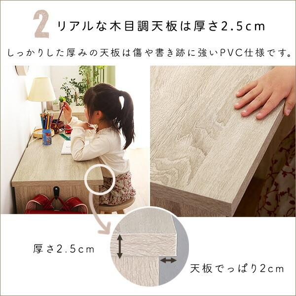 シンプルデスク90cm幅【LULUTE-ルルテ-】 |  | 06