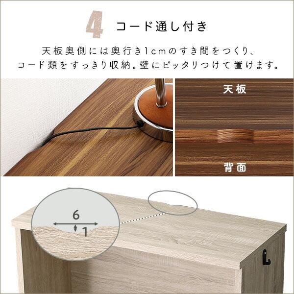 シンプルデスク90cm幅+サイドラック30cm幅セット【LULUTE-ルルテ-】 |  | 09
