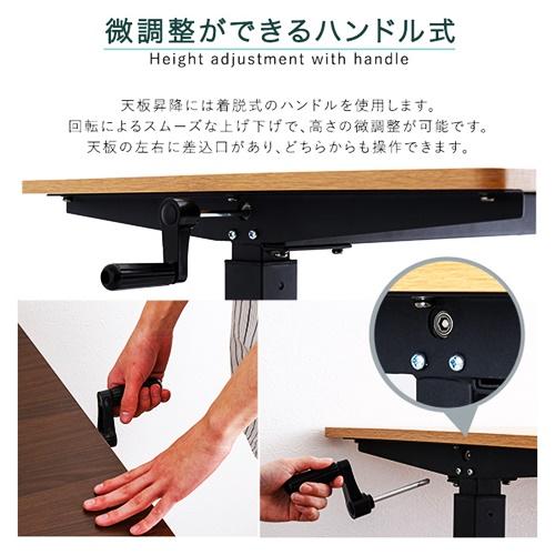 昇降テーブル リフトアップテーブル 手動式 高さ調節 高さ調整 スタンディングデスク 幅113 ブラウン ナチュラル 作業デスク ワークデスク 在宅ワーク |  | 06