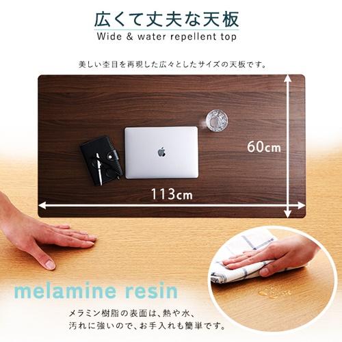 昇降テーブル リフトアップテーブル 手動式 高さ調節 高さ調整 スタンディングデスク 幅113 ブラウン ナチュラル 作業デスク ワークデスク 在宅ワーク |  | 07