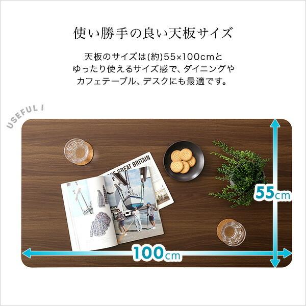 折りたたみ式無段階ガス圧昇降テーブル【BUXUS-バクサス-】 |  | 10