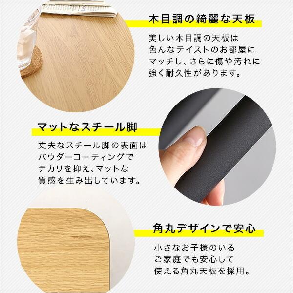 折りたたみ式無段階ガス圧昇降テーブル【BUXUS-バクサス-】 |  | 11