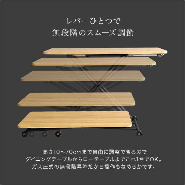 折りたたみ式無段階ガス圧昇降テーブル【BUXUS-バクサス-】 |  | 03