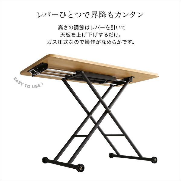 折りたたみ式無段階ガス圧昇降テーブル【BUXUS-バクサス-】 |  | 07