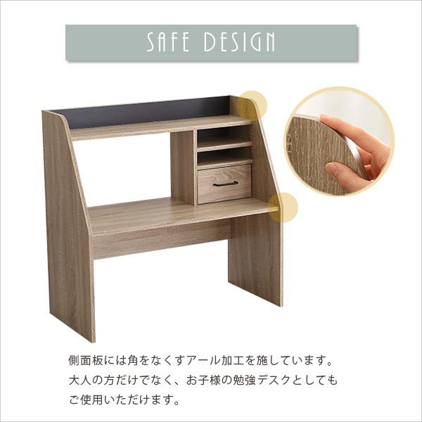 ローデスク ロータイプ コンパクト おしゃれ 収納 引き出し 収納棚 子供部屋 学習机 パソコンデスク 書棚 ワークデスク 学習デスク シンプル リモートワーク |  | 08