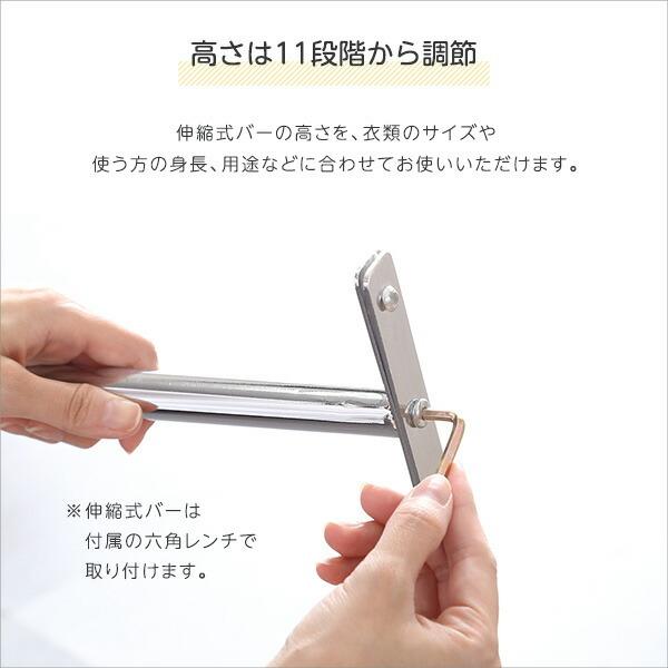 ブランコハンガー |  | 04