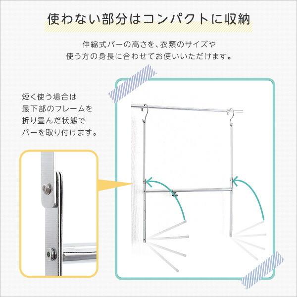 ブランコハンガー |  | 08
