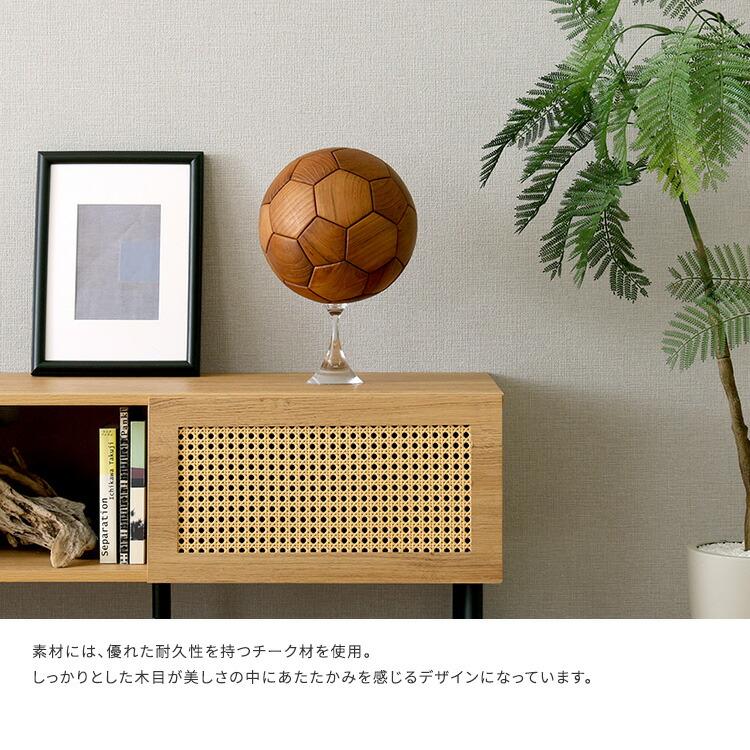 サッカーボール オブジェ チーク材 木製 置物 インテリア 飾り物 ブラウン 記念品 贈り物 プレゼント ギフト 北欧 モダン |  | 03