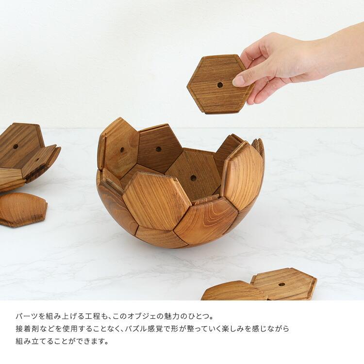 サッカーボール オブジェ チーク材 木製 置物 インテリア 飾り物 ブラウン 記念品 贈り物 プレゼント ギフト 北欧 モダン |  | 04